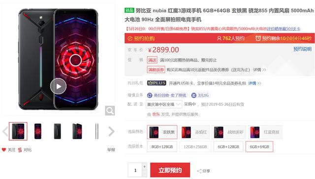 卡盟源神辅助真的能提升游戏体验吗