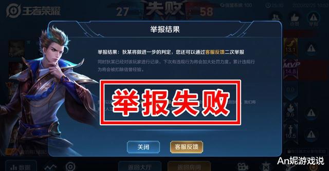 卡盟王者号为何成为游戏玩家的首选