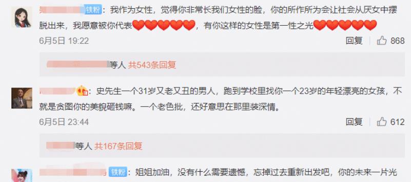 徐浩卡盟靠谱吗真的能轻松赚钱吗