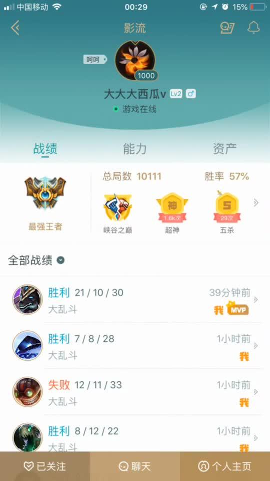 星座联盟卡盟你的专属好运在哪里