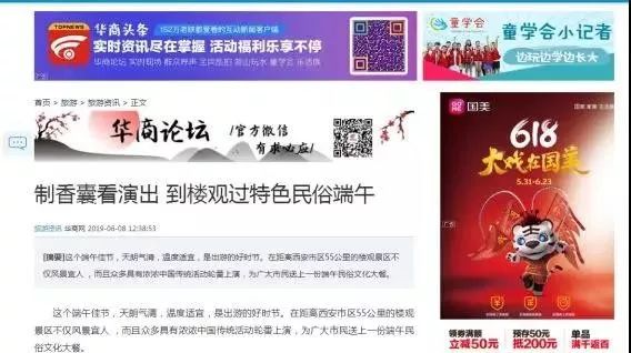 每日抽奖福利卡盟活动你参加了吗