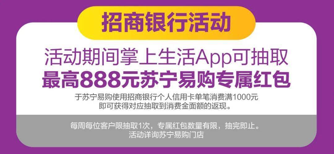 掌盟购卡免单靠谱吗真的能免单吗
