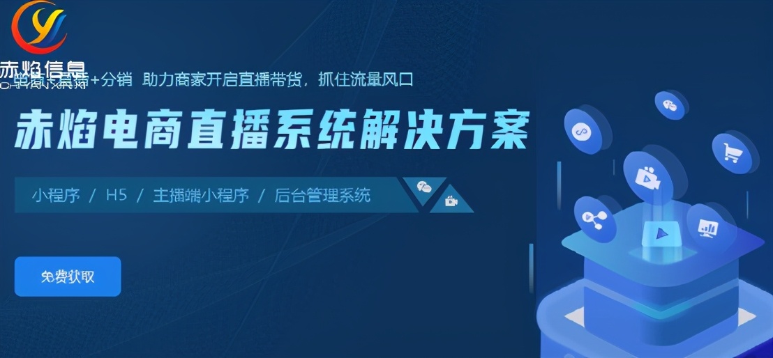 未来之役卡盟怎么玩转卡盟市场