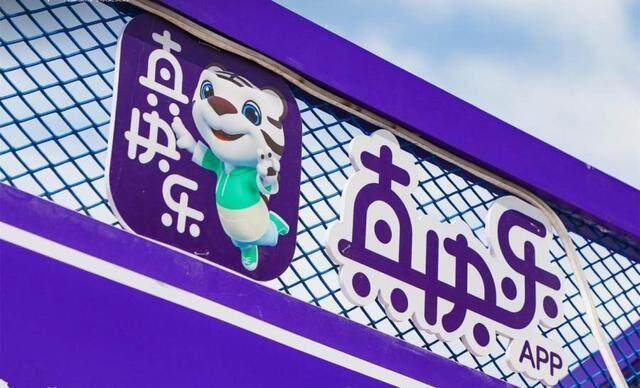 硕果社区卡盟这家平台真的靠谱吗