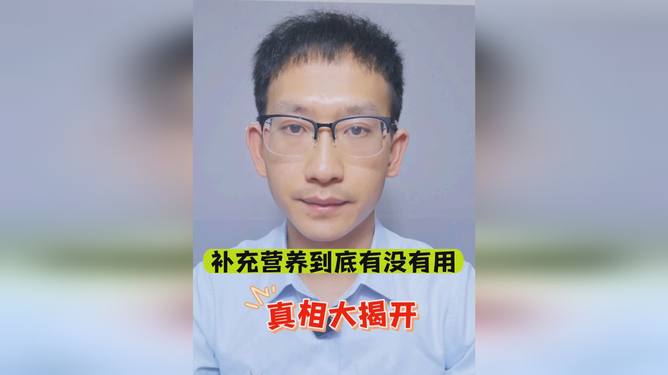 远盟康健卡真的有用吗作用大不大