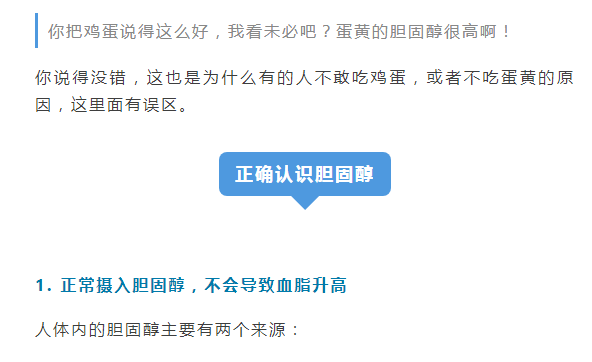 卡盟至尊代理商如何成为行业佼佼者