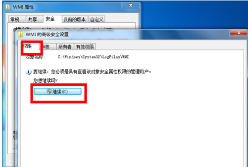 图卡盟5级号怎么选性价比高不高