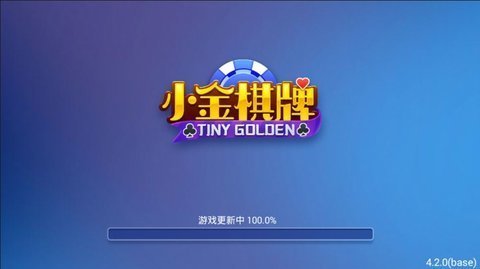 球球卡盟真的靠谱吗玩家们都在问