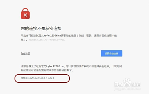 卡盟网址无踪影退款流程该如何操作