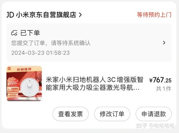 淘客卡盟真的能帮你省下大把银子