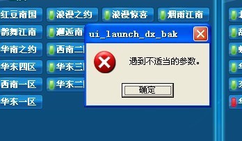 天子卡盟怎么登陆呢是不是很简单
