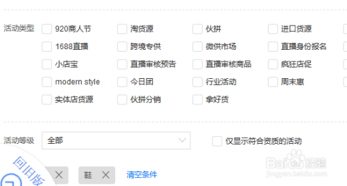卡盟电商真的能赚钱吗实操经验分享