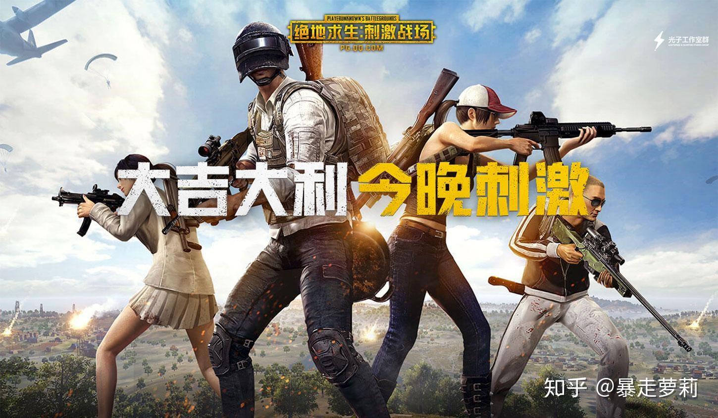 绝地求生卡盟a4是啥性价比高不高