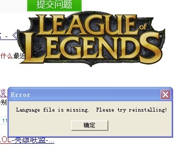 英雄联盟充值卡怎么用真的划算吗