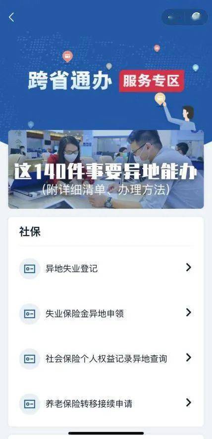 快手老号卡盟这些号真的靠谱吗