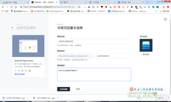 收费卡盟哪家强高质量资源如何选