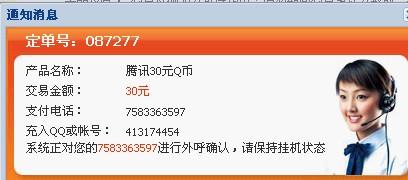 摩登卡盟你的游戏充值首选何处寻