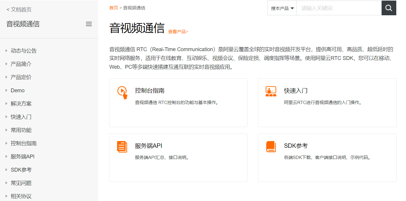 可靠卡盟哪家强高品质服务如何选