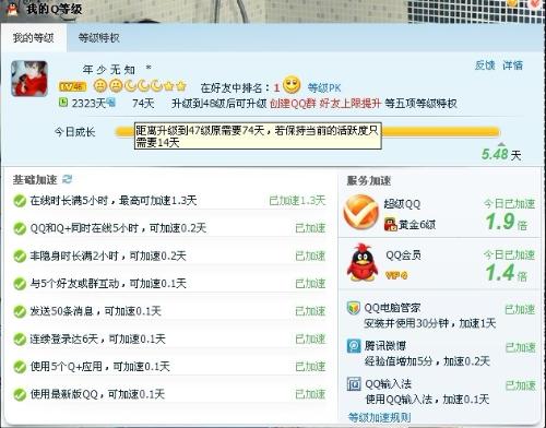 图卡盟一级代理要花多少钱值不值