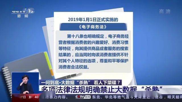 苏一卡盟哪家强优惠力度竟这么大