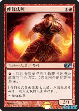 盟卡魔幻对决87这次对决谁将胜出