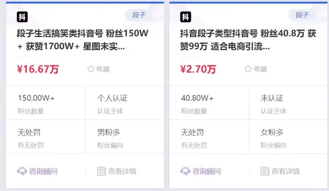 哪家卡盟平台口碑最好别浪费钱了