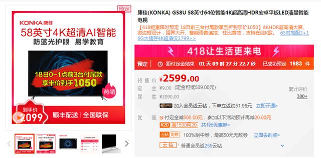 卡盟魅力何在为何它成了我的最爱