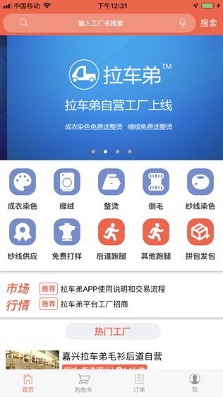 弟中i弟卡盟靠谱吗真的有优势吗