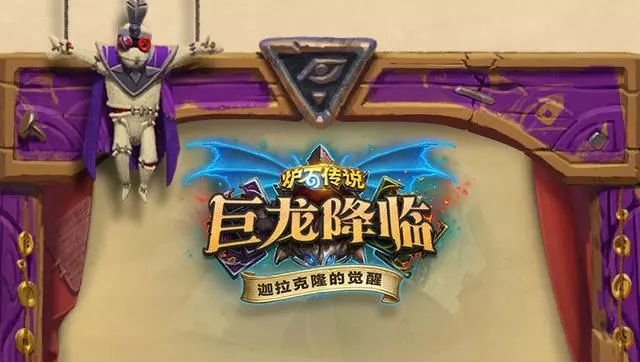 大冒险之盟卡牌画面高清让你惊叹