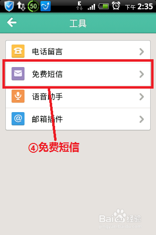 如何操作卡盟提现流程简单几步走