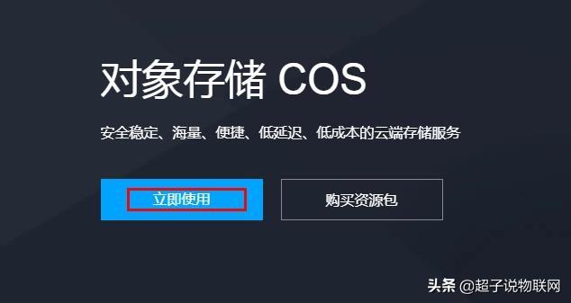 如何安全访问503卡盟官网一步到位