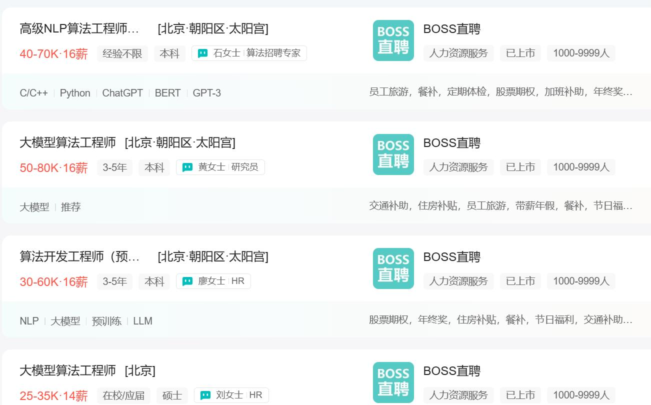 名人卡盟哪家强流量大咖都在用吗