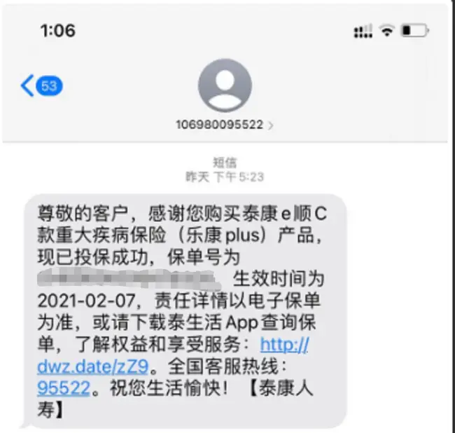 狮豪卡盟真的靠谱吗揭秘隐藏福利