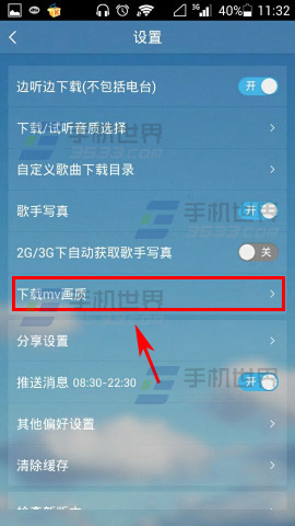 图卡盟视频画质怎么样是不是高清