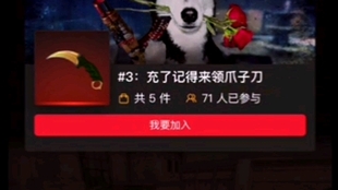 高文卡盟靠谱吗真的能轻松赚钱吗