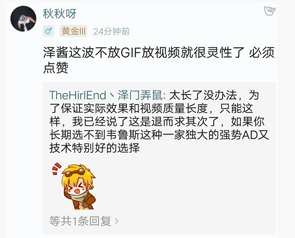 集卡爱好者掌盟换卡专区你玩过吗