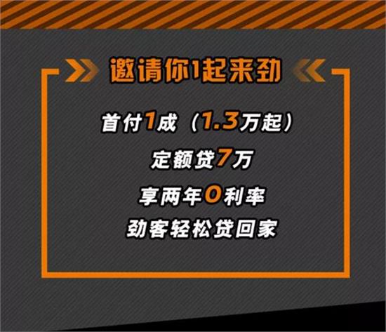 日咖卡盟小白如何轻松上手享优惠