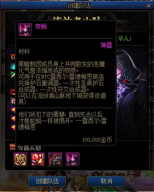 密拉卡盟助力游戏成长你加入了吗