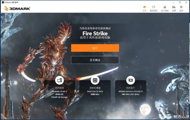 终结者PC卡盟真的靠谱吗怎么选