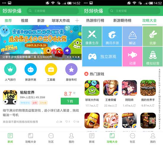 天天提卡到底是哪个卡盟这么火爆