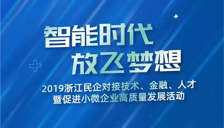 浙江卡耐盟这家企业真的靠谱吗