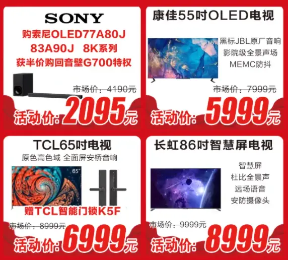 远盟康健全能爱无忧卡价格实惠吗