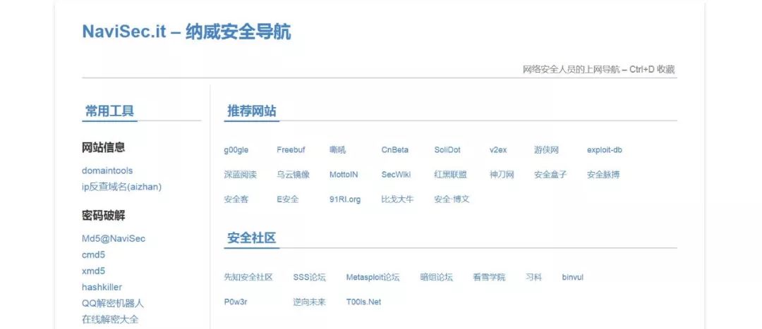 陌炎卡盟网址到底在哪一探究竟