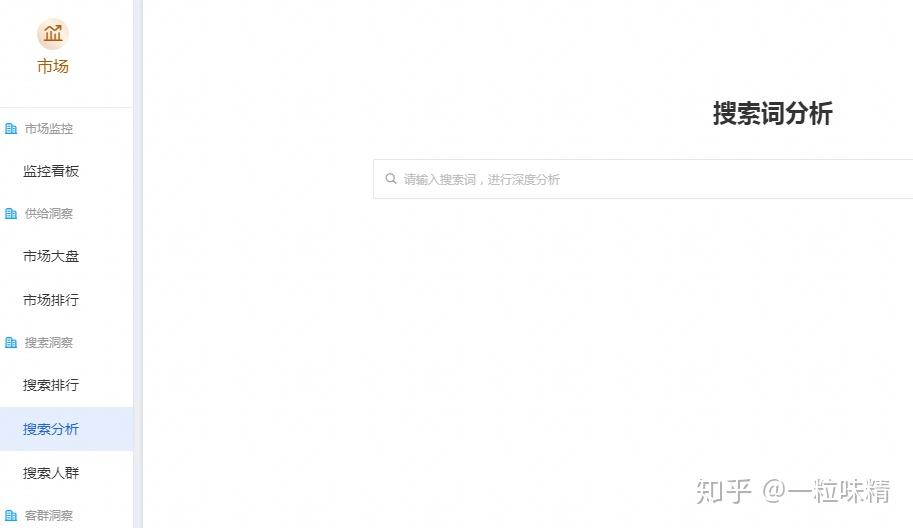 淘宝引流卡盟真的靠谱吗怎么选
