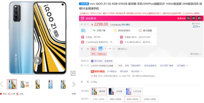 图卡盟一千五划算吗值不值得入手
