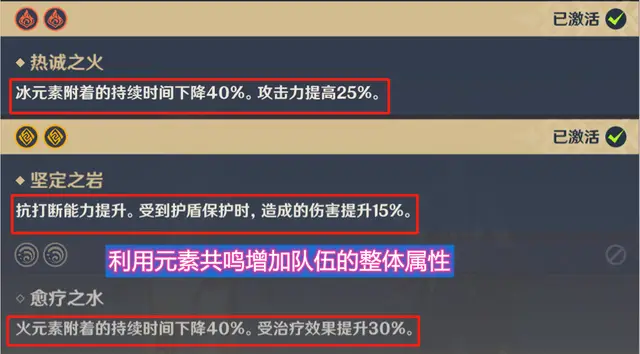 原神KQ辅助卡盟轻松提升战斗实力
