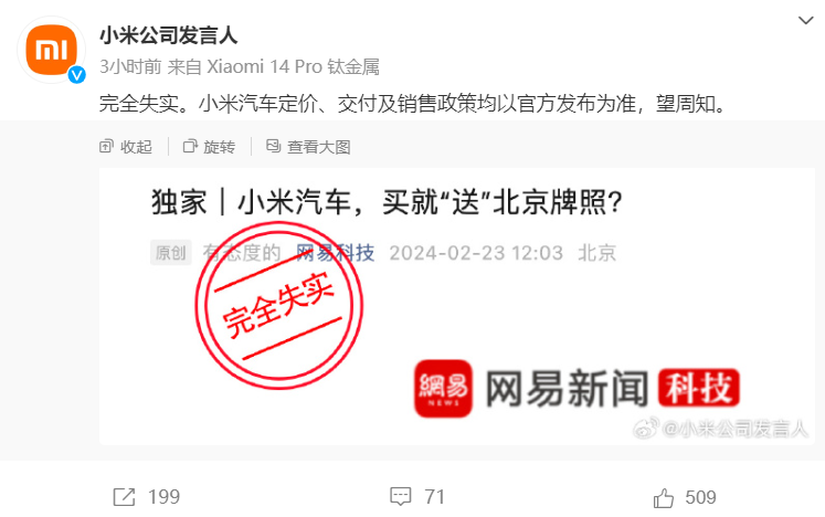浩然卡盟视觉这设计风格独特吗