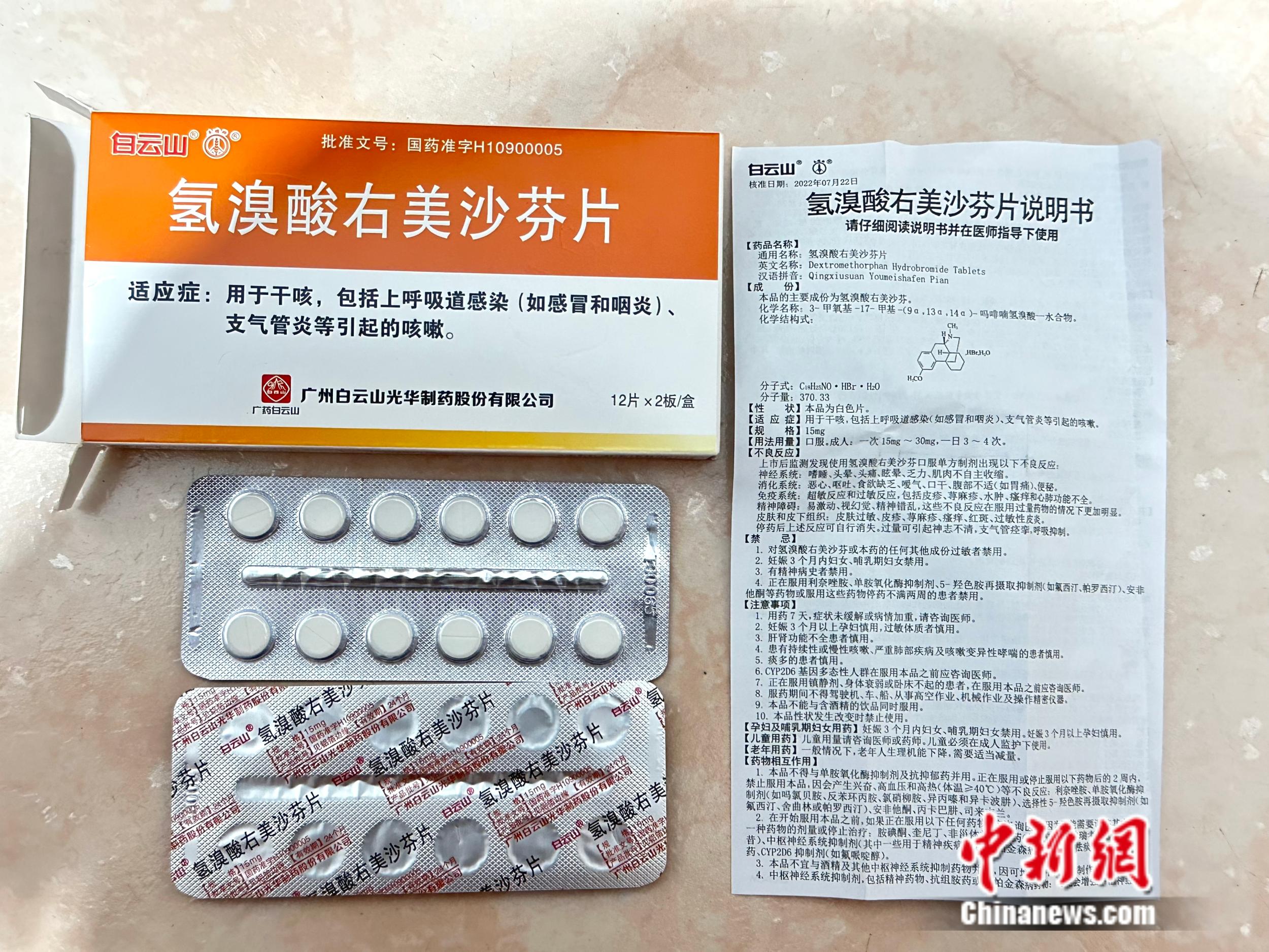图坦卡蒙和图卡盟这俩是亲戚吗
