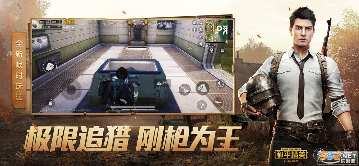 和平精英狙击手卡盟靠谱吗怎么选