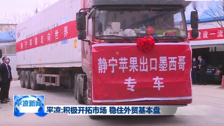 在分宜县购买卡盟挂车你选对了吗